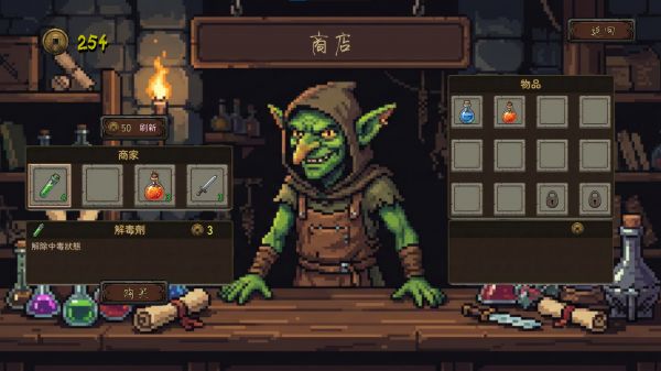 玄魂塔什么时候出 公测上线时间预告