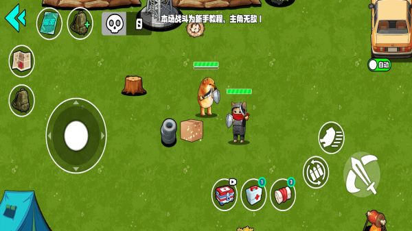 野外突围行动什么时候出 公测上线时间预告