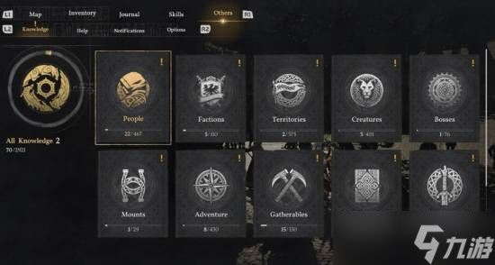 《红色沙漠》内容曝光：收集项近3000，怪物超400种