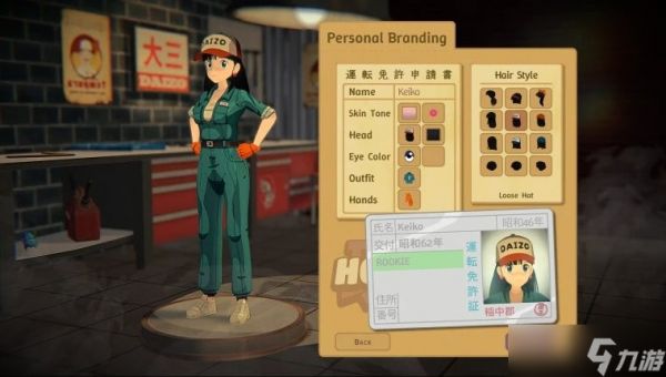 独立游戏没有男主被喷 使用《<a id='link_pop' class='keyword-tag' href='https://www.9game.cn/shwj2/'>生化危机2</a>》豆腐君替代竟意外爆火