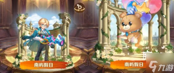 向僵尸开炮飞驰人生联动活动攻略详解