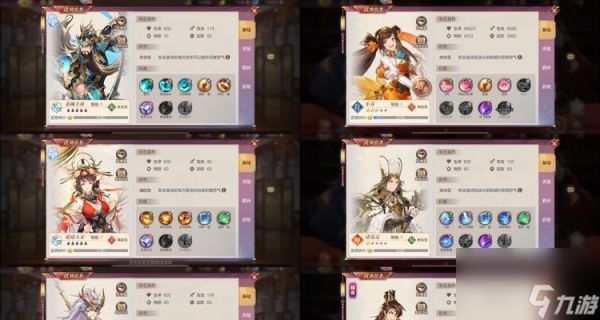 《三国志幻想大陆快速升级指南》（掌握关键技巧）