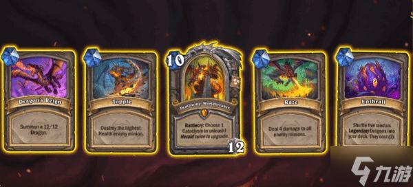 《炉石传说》大地的裂变抢先乱斗卡组推荐
