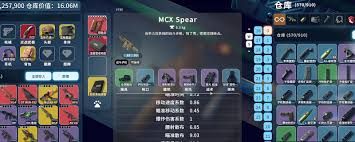 逃离鸭科夫用什么枪好