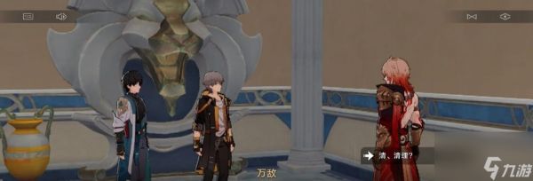 《三国志幻想大陆》中如何培养张飞关羽的思路（游戏攻略）