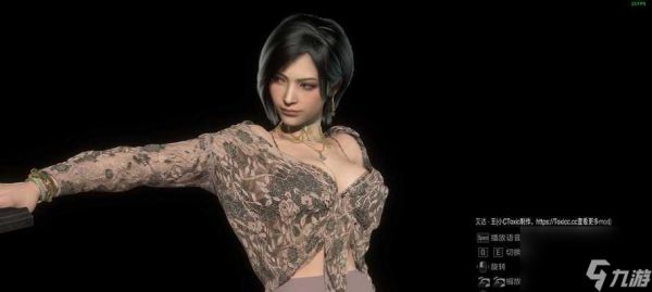 生化危机4性格推荐选择方法是什么？如何选择最佳性格？