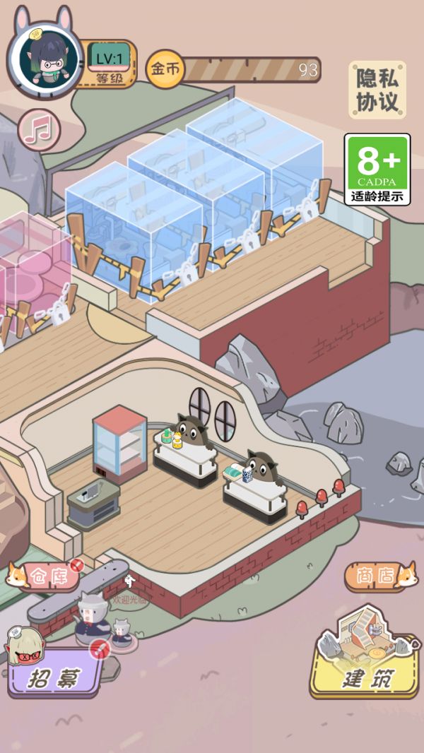 干饭不打烊好玩吗 干饭不打烊玩法简介