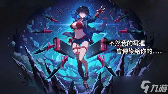 卡厄思梦境持续伤害怎么打-持续伤害打法攻略