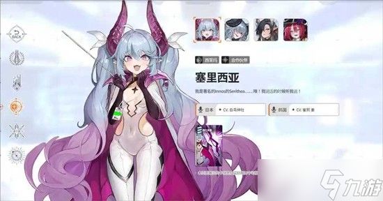 卡厄思梦境持续伤害怎么打-持续伤害打法攻略