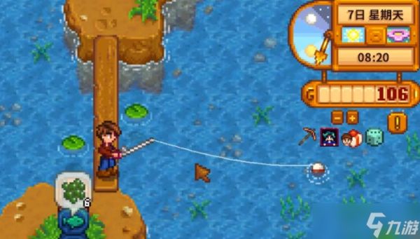 星露谷物语技巧心得有哪些