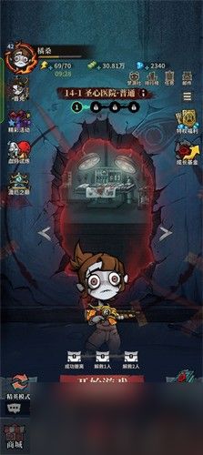 无限轮回新手怎么玩 无限轮回萌新攻略