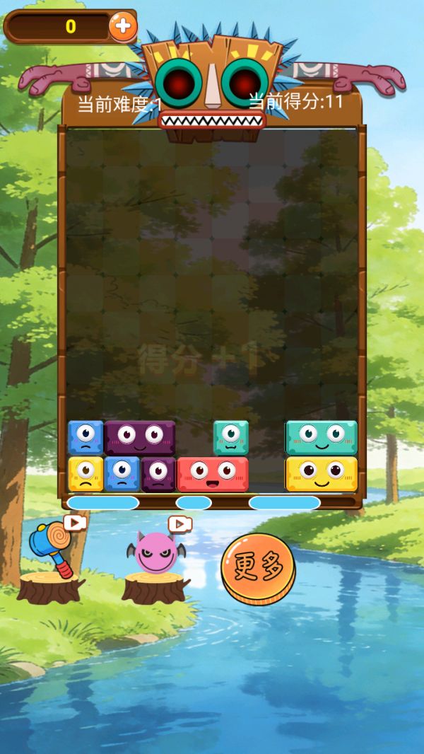 疯狂脑力派好玩吗 疯狂脑力派玩法简介