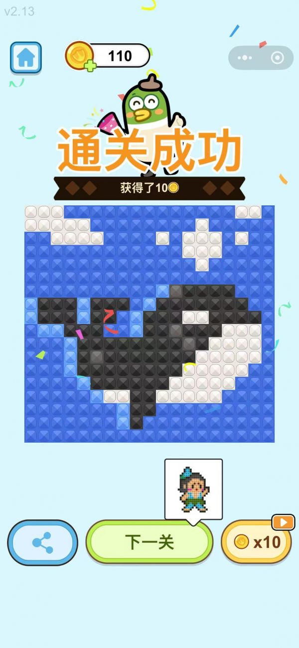 拼个图鸭好玩吗 拼个图鸭玩法简介