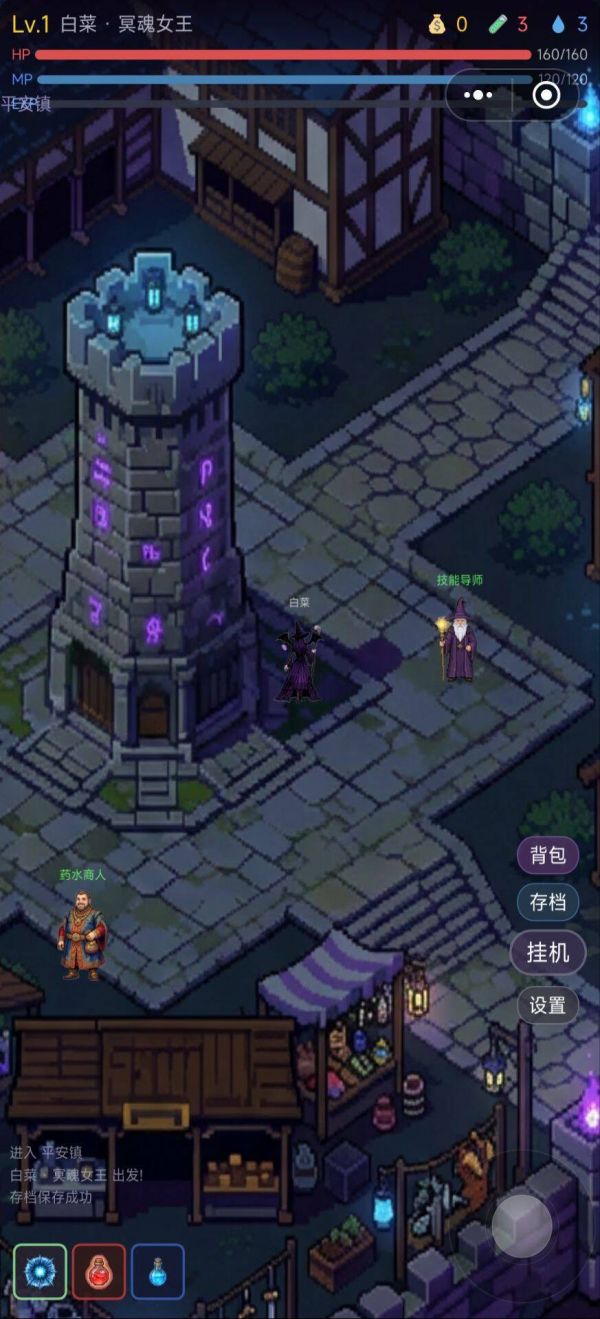 暗黑斩杀什么时候出 公测上线时间预告