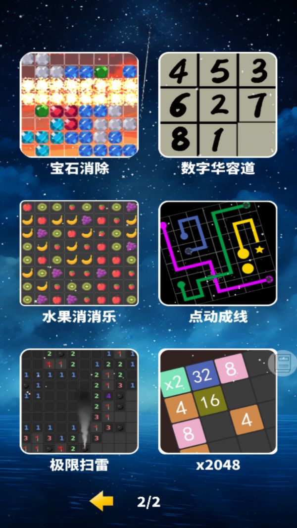 方块工坊什么时候出 公测上线时间预告