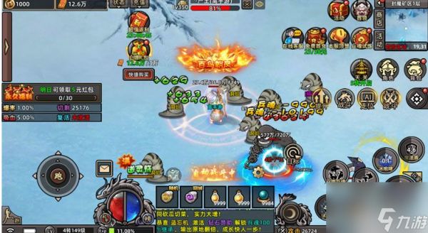 石灵圣域手游怎么玩 石灵圣域手游新手攻略