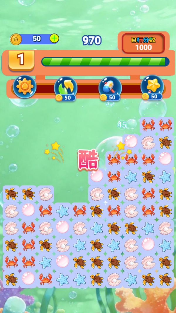 乐动消消兽好玩吗 乐动消消兽玩法简介