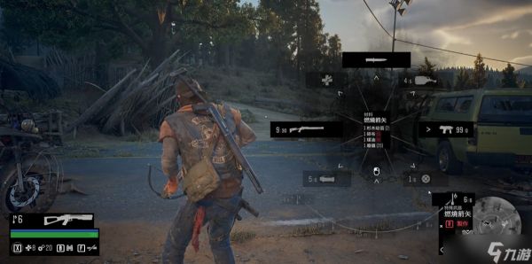 往日不再弩箭怎么做