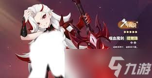 龙魂旅人法师幻灵谁更具优势