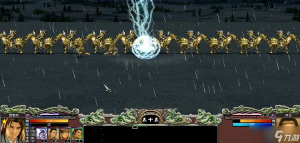 三国群英传7怎么打赢神仙