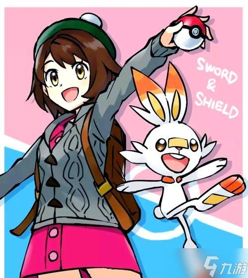 宝可梦剑盾（教你如何在游戏中更换宝可梦训练师的服装）