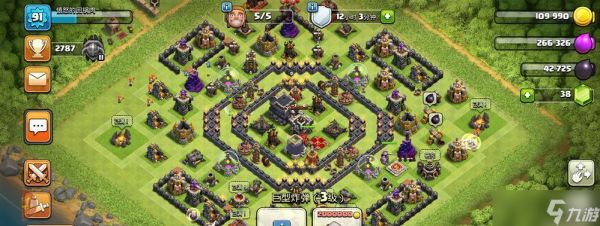 同星在部落冲突中如何排名？