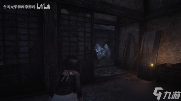 《零红蝶：重制版》今日正式上线！发售预告片公布