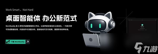 腾讯版小龙虾重磅升级！开发团队快干冒烟了