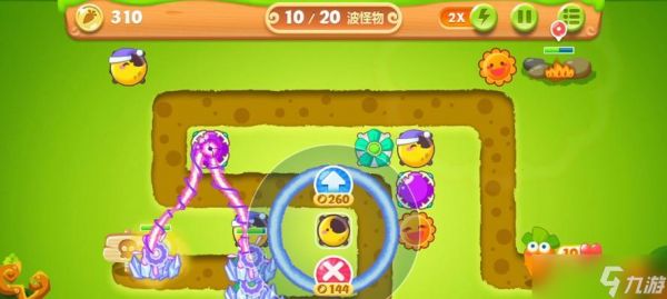 《保卫萝卜2金萝卜攻略大全》（保卫金萝卜）