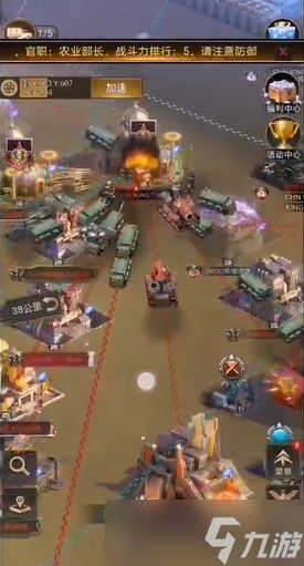 守望黎明战力怎么提升的快