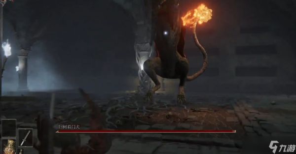 <a id='link_pop' class='keyword-tag' href='https://www.9game.cn/aedfh/'>艾尔登法环</a>石像猫弱点是什么