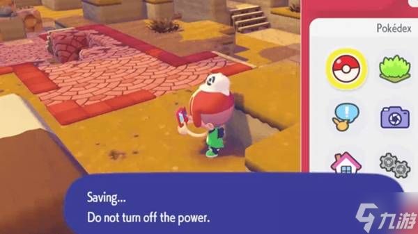 宝可梦Pokopia时间旅行教学