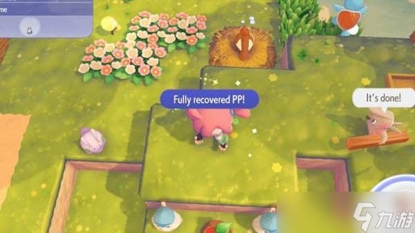 宝可梦PokopiaPP值恢复方法