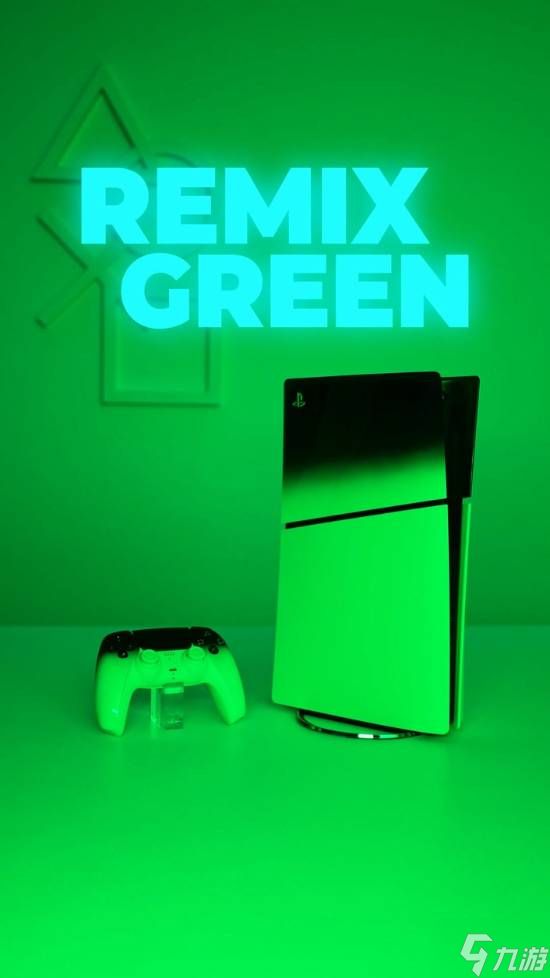 PS5外壳与手柄再出新款！亮面黑与霓虹色完美搭配