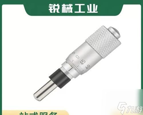 穿越火线cc消失的原因是什么？