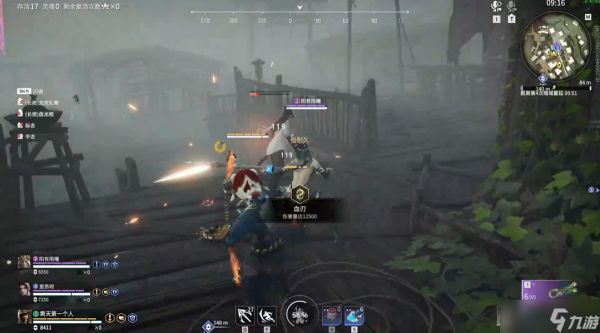 永劫无间有哪些成就