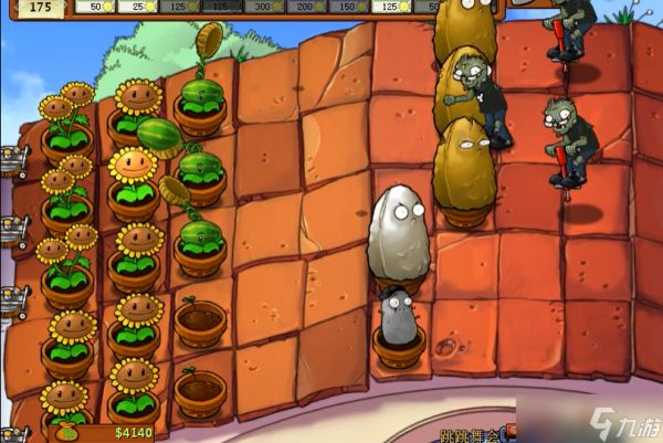 植物大战僵尸跳跳舞会怎么过