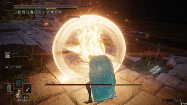 艾尔登法环泪滴幼体在哪里刷