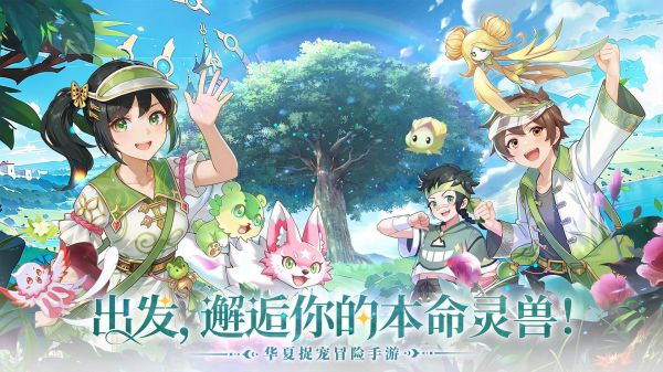 东煌纪好玩吗 东煌纪玩法简介