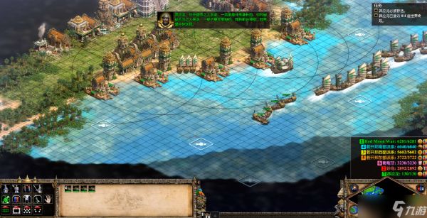 帝国时代2莽应龙战役怎么玩