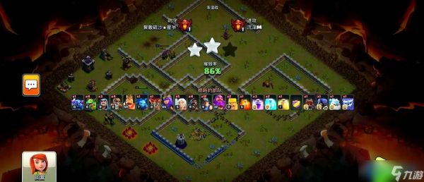 <a id='link_pop' class='keyword-tag' href='https://www.9game.cn/buluochongtu/'>部落冲突</a> 18 本烈火流派三星攻略