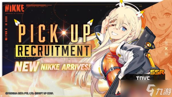 <a id='link_pop' class='keyword-tag' href='https://www.9game.cn/slnsxdxw1/'>胜利女神新的希望</a>托比技能是什么 胜利女神新的希望托比技能详解