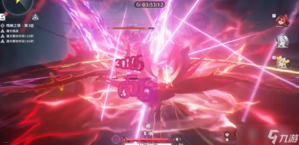 鸣潮怎么打出特殊变奏