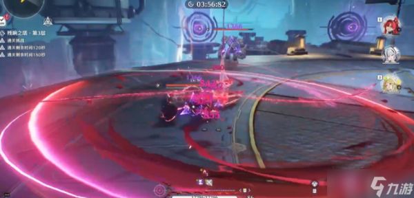 <a id='link_pop' class='keyword-tag' href='https://www.9game.cn/mingchao/'>鸣潮</a>怎么打出特殊变奏