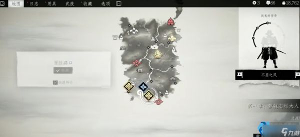 潜行达人专属！《对马岛之魂》浅藻铁匠救援零战斗全流程