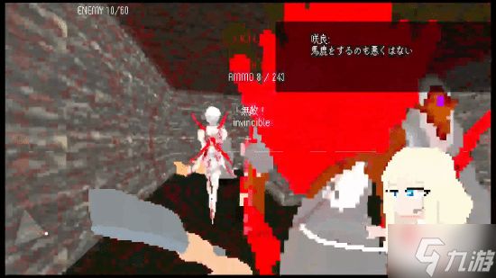 复古FPS《GAL VS VILLAGE》上架Steam：首发价17.6元 支持Demo试玩