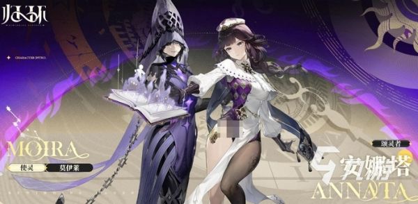 归环吸血鬼怎么样 归环吸血鬼双子介绍