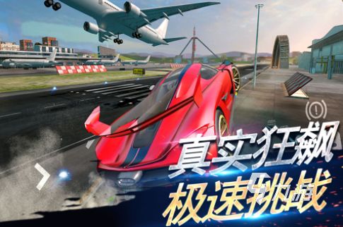 2026流行的飙车游戏下载推荐 人气较高的飙车游戏下载分享