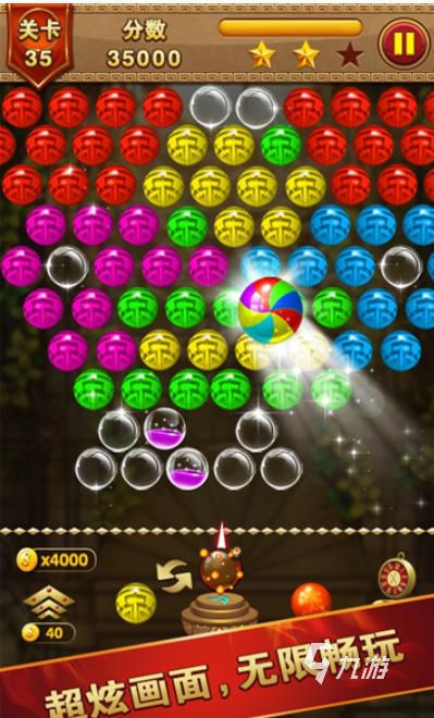 不需要网的游戏排行前5 2026五大热门的单机游戏分享