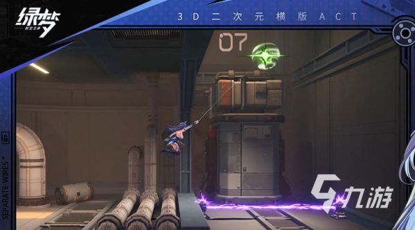 绿梦时空之声玩法详解及真实体验评价